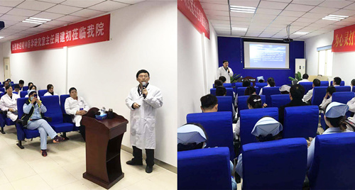 第20181110期,重庆市精神卫生中心周建初教授来院会诊圆满结束
